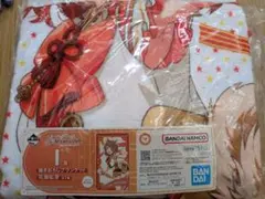 学マス　花海佑芽　グッズ詰め合わせ