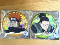 NARUTO 修行　修業　ペイン　奈良シカマル　缶バッジ