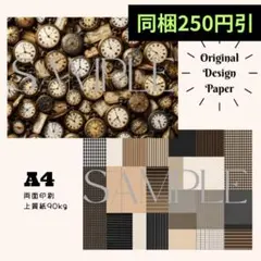 Item thumbnail for item e13dd8f5-e644-4c57-b17e-6418aeef1238