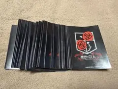 2025年最新】ジーククローネ 進撃の人気アイテム - メルカリ