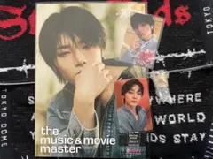 straykids スキズ アイエン　フォクシニー