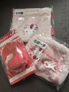 ハローキティ1番くじ ファーポーチとバッグチャームセット