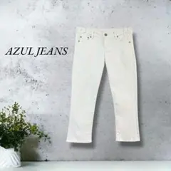 Martina様用　ae348)AZUL JEANS デニム パンツ　白　M