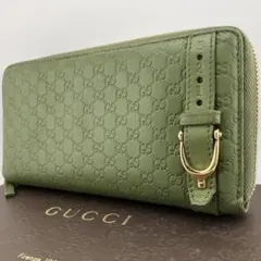 希少✨美品✨グッチ ジッピーウォレット マイクロシマレザー ニース グリーン系