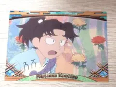 忍たま乱太郎 トレカ 山田利吉 初版