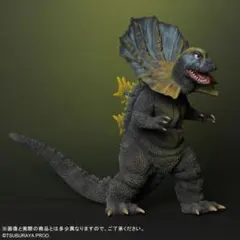 エクスプラス 大怪獣シリーズ ダンガー 少年リック - メルカリ