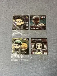 【4枚セット】鬼滅の刃ディフォルメシール　ウエハース其ノ十四のシール