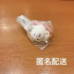 ちいかわ寿司　フィギュアキーホルダー(ちいかわ)