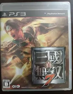 【PS3】真・三國無双7
