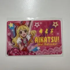 2026年最新】アイカツ ファン証明書の人気アイテム - メルカリ