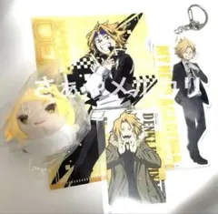 上鳴電気　もちマスミニ　PVCスーツキーホルダー　特典カード　ミニクリアファイル