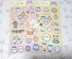 【新品未使用品】ちいかわ キラキラシール 二点セット