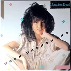 2025年最新】松原みき レコードの人気アイテム - メルカリ