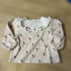 Item thumbnail for item ebf26383-4a0d-4b9f-b8fc-58aa8a351eb2