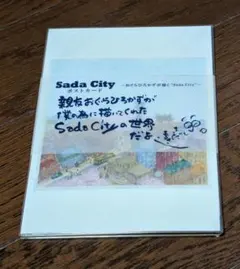 Item thumbnail for item 1296b1e0-c316-4a8c-9914-83e3e143eb04