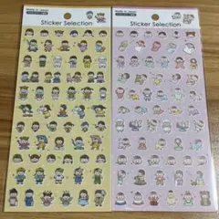 みほ様 リクエスト 2点 まとめ商品