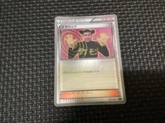 2025年最新】イマクニ ミラーの人気アイテム - メルカリ