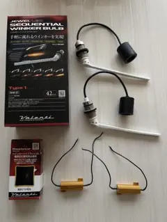 ヴァレンティ 30前期アルヴェル◎シーケンシャルウインカー ＋ハイフラ防止抵抗のサムネイル