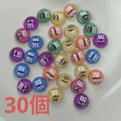m&m'sネイルパーツ　30個 【M-1】