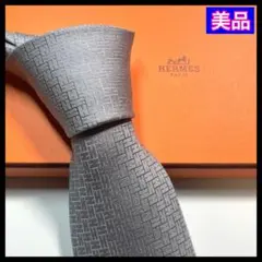 ⭐未使用級⭐HERMES エルメス ファソネ H柄 ネクタイ グレー 新品未使用 エルメス ネクタイ ファソネ H織りタイ H柄 グレー