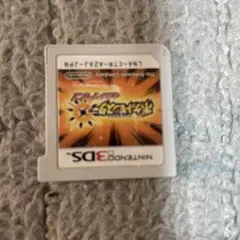 ポケモン　ウルトラサン