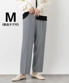 新品未使用 リラックススマートイージーパンツ Mサイズ グローバルワーク