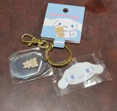 【24時間以内発送】 シナモロール アクリルキーホルダー