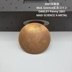 OAKLEY Penny 2001 MAD SCIENCE X-METALのサムネイル