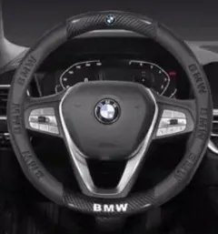 BMW ハンドルカバー 本革×カーボン調 高級感アップ ドレスアップパーツのサムネイル