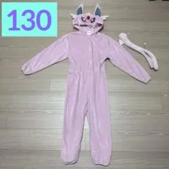 130