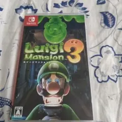 ルイージマンション3