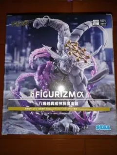 ㊳＿呪術廻戦　八握剣異戒神将魔虚羅　マコラ　Figurizmα　フィギュア　１体