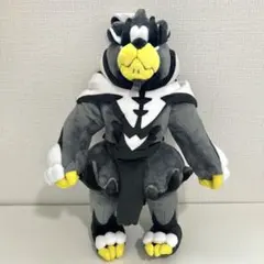 【美品】ポケモンセンター ウーラオス いちげきのかた ぬいぐるみ オリジナル Amazon.co.jp: ポケモンセンターオリジナル ぬいぐるみ ウーラオス