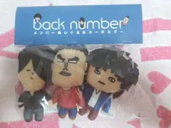 2026年最新】back number ぬいぐるみの人気アイテム - メルカリ
