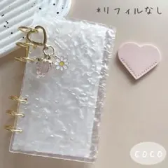 アクリルバインダー貯金 韓国 A6 家計簿 ハート いちご 花 ピンク シンプル