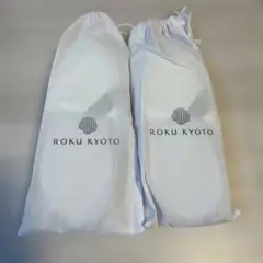 2025年最新】ロク京都の人気アイテム - メルカリ