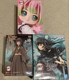 鬼滅の刃 VIBRATION STARS 時透無一郎 フィギュア