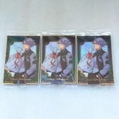 【ツイステ】アズール 3枚セット