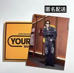 ヒョンジン　Stray Kids YOUR HERO ランダムトレカ