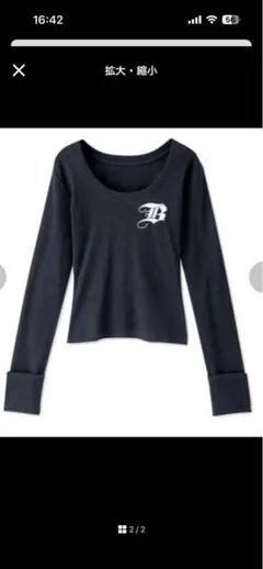 アベイルshoko リブカットソー　ssp