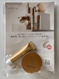 Item thumbnail for item c82e15b3-5e39-4fa5-830c-f84fd36008c0