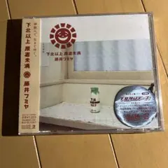 Item thumbnail for item b8a1c025-31df-4bea-b05c-0a46d64c56e9