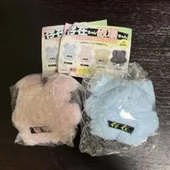 存在ちゃん　破壊ちゃん　ミニぬいぐるみコレクションのサムネイル