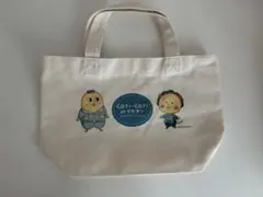 희귀 COJI-COJI 이세탄 콜라보레이션 참신 가방 사쿠라 모모코