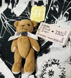 【レア】阪急 タリーズコーヒーコラボテディ