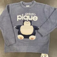 ジェラートピケ　カビゴン上下セット