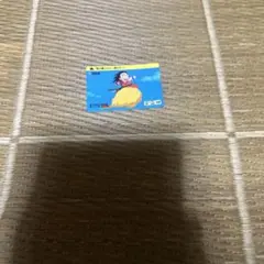 アマダ ドラゴンボール ミニカード 未開封 当たりつき - メルカリ