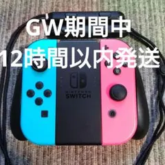 な*や様 Nintendo　Switch　Joy-Con　ニンテンドースイッチ