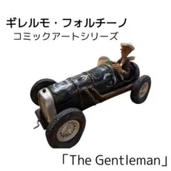 2026年最新】フォルチーノの人気アイテム - メルカリ