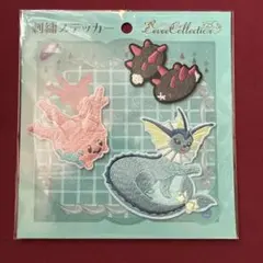 ポケモンセンター　刺繍ステッカー　シャワーズ